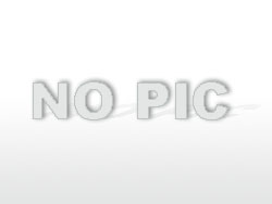 NS Paket